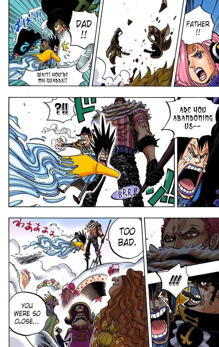 One Piece - Digital Colored Comics Chapter 871 12